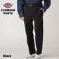 Dickies ディッキーズ クライミングパンツ トレッキングパンツ CLIMBING WORK PANTS DB0010 イージー ワークパンツ チノパン