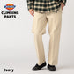 Dickies ディッキーズ クライミングパンツ トレッキングパンツ CLIMBING WORK PANTS DB0010 イージー ワークパンツ チノパン