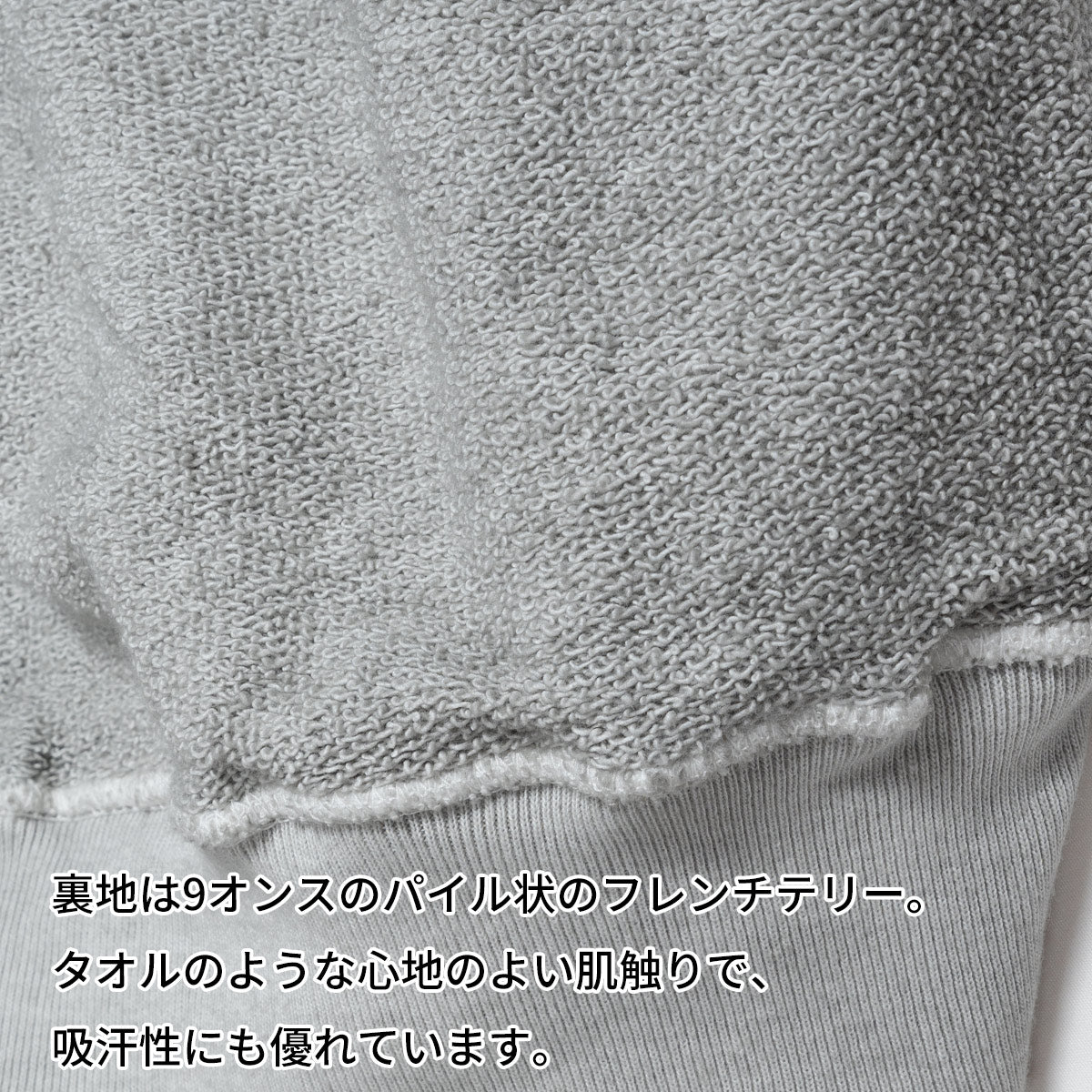 Good On グッドオン スウェット ラグラン クルースウェット GOBW-101 2025 秋冬 新色 入荷 メンズ レディース