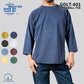 Good On グッドオン ベースボールTシャツ ラグランスリーブ ロンT 七分袖 GOLT-601 メンズ レディース