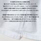 Good On グッドオン ポケットTシャツ 半袖 ラグラン S/S RAGLAN HEAVY POCKET TEE GOST-1101 メンズ レディース