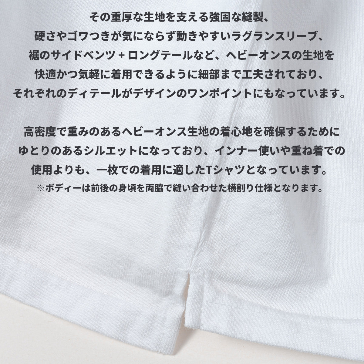 Good On グッドオン ポケットTシャツ 半袖 ラグラン S/S RAGLAN HEAVY POCKET TEE GOST-1101 メンズ レディース