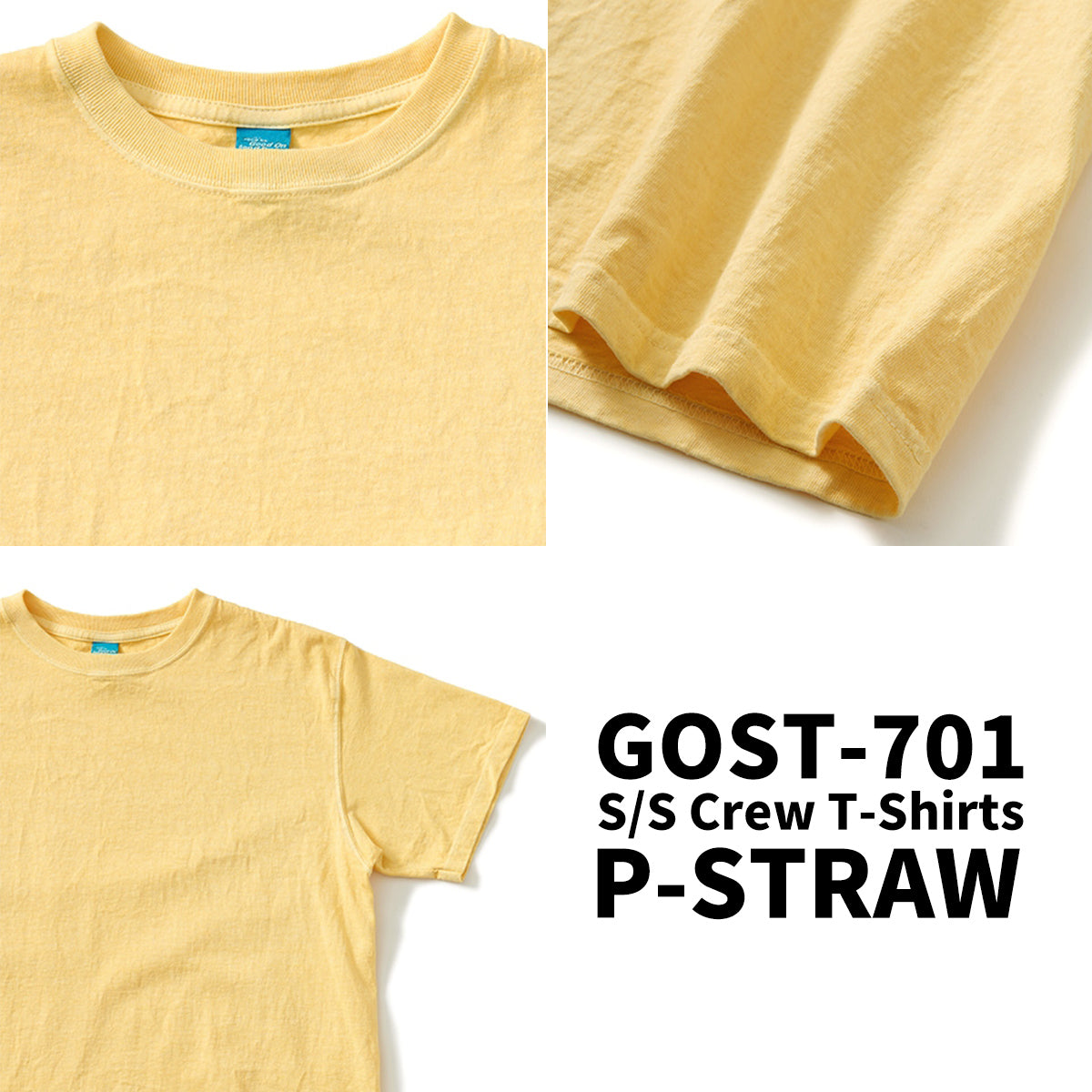 Good On グッドオン Tシャツ 半袖 GOST-701 メンズ レディース