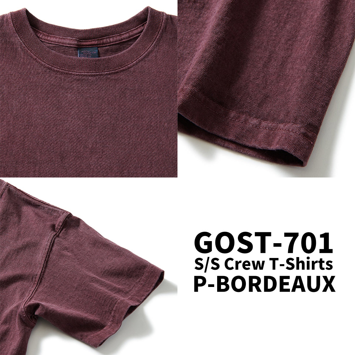 Good On グッドオン Tシャツ 半袖 GOST-701 メンズ レディース