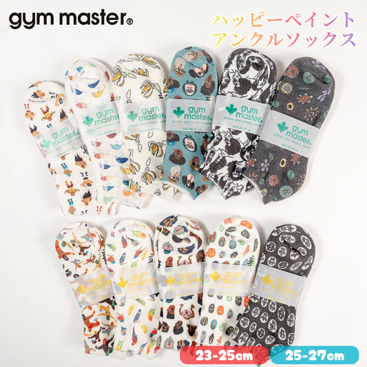 gym master ジムマスター 靴下 スニーカーソックス ハッピーペイント アンクルソックス 覆面レスラー プロレスラー G957394 メンズ レディース