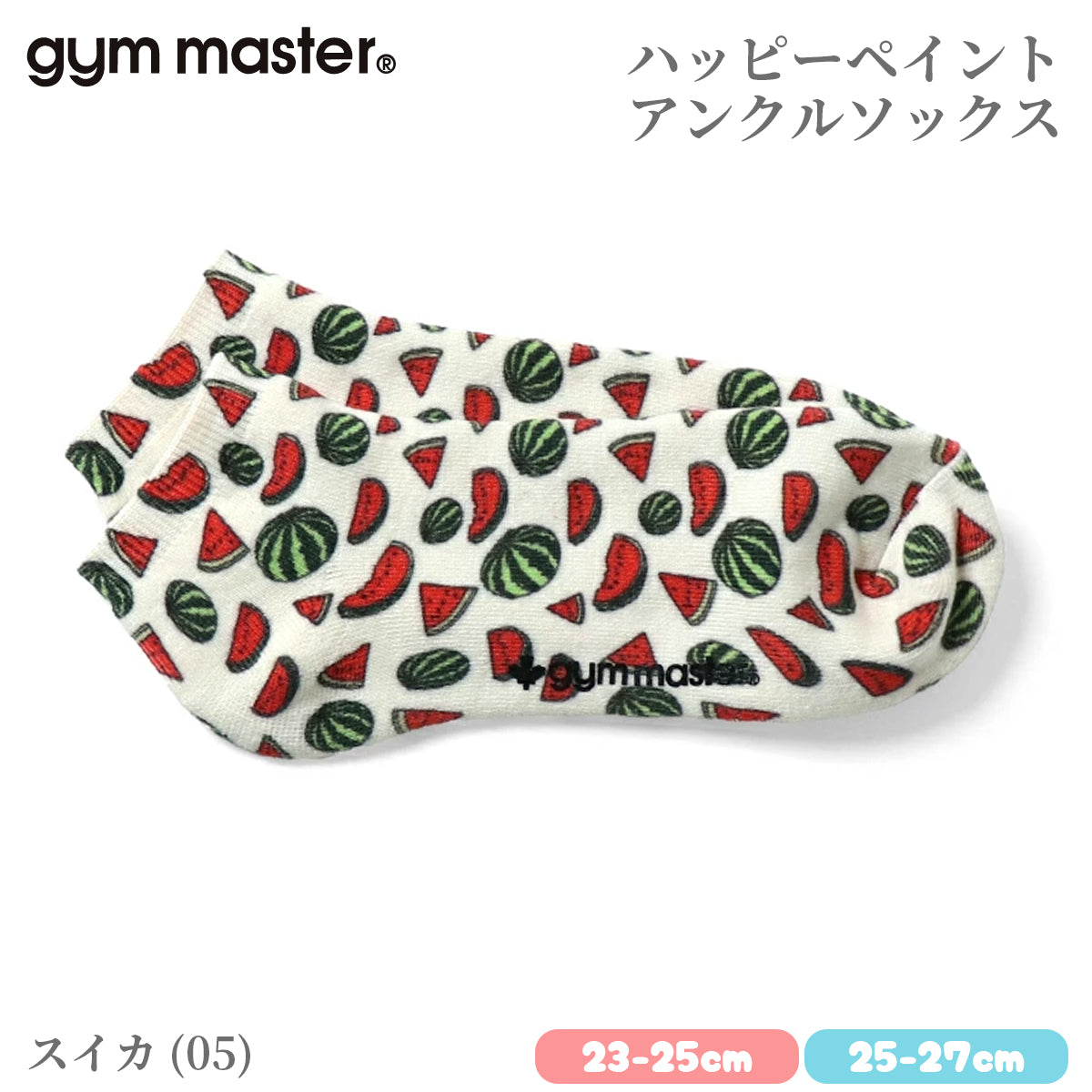 gym master ジムマスター 靴下 スニーカーソックス ハッピーペイント アンクルソックス 覆面レスラー プロレスラー G957394 メンズ レディース