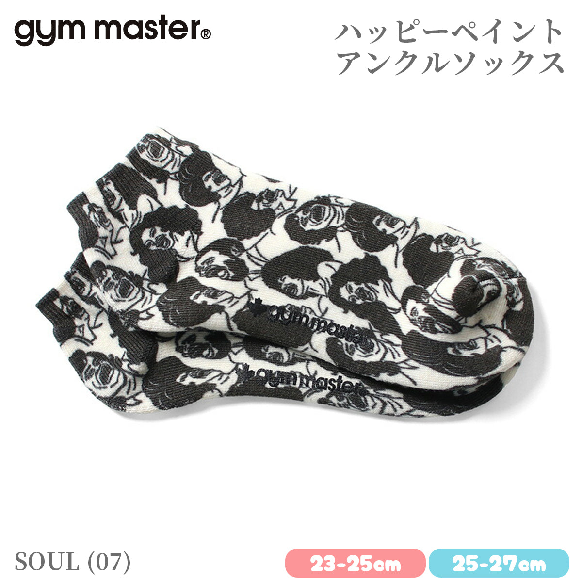 gym master ジムマスター 靴下 スニーカーソックス ハッピーペイント アンクルソックス 覆面レスラー プロレスラー G957394 メンズ レディース