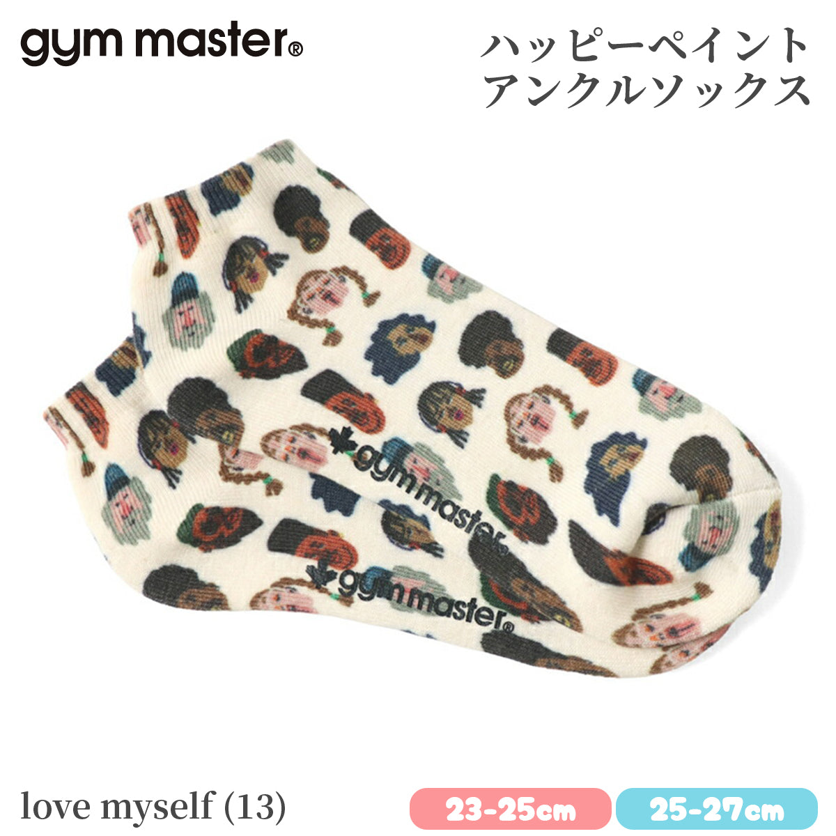 gym master ジムマスター 靴下 スニーカーソックス ハッピーペイント アンクルソックス 覆面レスラー プロレスラー G957394 メンズ レディース