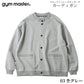gym master ジムマスター カーディガン メンズ レディース インナー ブロックインレーボタンカーデ G433748