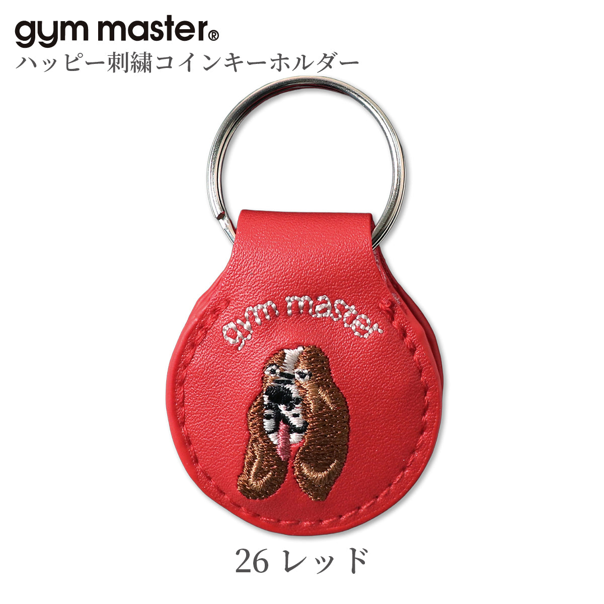 gym master ジムマスター キーホルダー コインケース 小銭入れ 覆面レスラー プロレスラー G821649