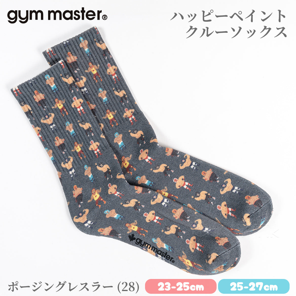gym master ジムマスター 靴下 ハッピーペイント クルーソックス 覆面レスラー プロレスラー G857329 メンズ レディース