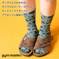 gym master ジムマスター 靴下 ハッピーペイント クルーソックス 覆面レスラー プロレスラー G857329 メンズ レディース