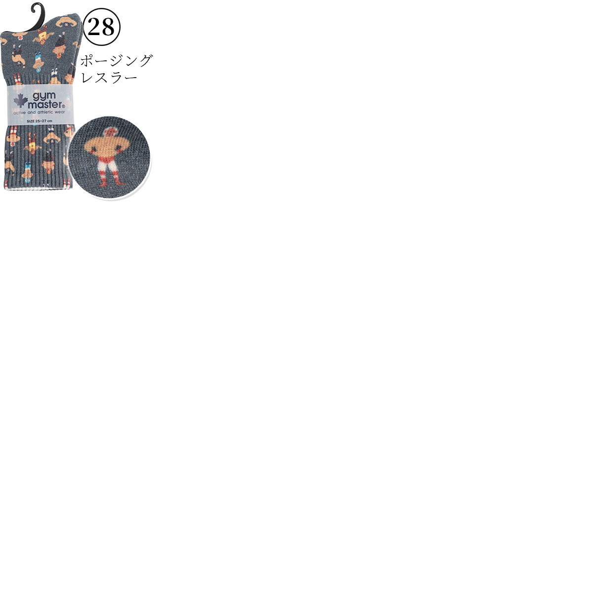 gym master ジムマスター 靴下 ハッピーペイント クルーソックス 覆面レスラー プロレスラー G857329 メンズ レディース