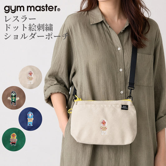 gym master ジムマスター ショルダーバッグ 覆面レスラー プロレスラー ドット絵 刺繍 ショルダーポーチ G721795