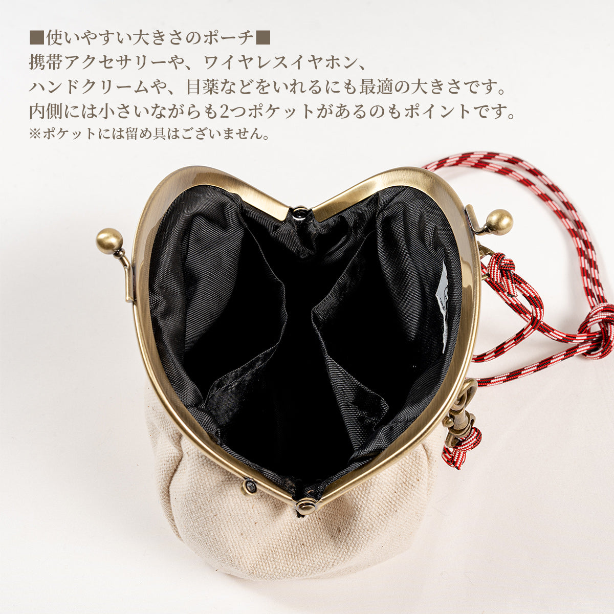 gym master ジムマスター ショルダーバッグ 覆面レスラー プロレスラー ガマグチ ポーチ 小物入れ G521798
