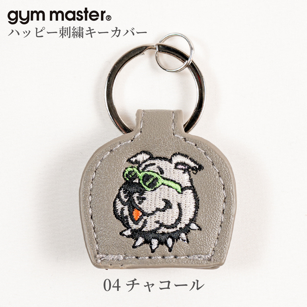 gym master ジムマスター キーカバー 覆面レスラー プロレスラー G621657
