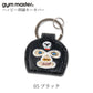 gym master ジムマスター キーカバー 覆面レスラー プロレスラー G621657