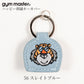 gym master ジムマスター キーカバー 覆面レスラー プロレスラー G621657