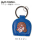 gym master ジムマスター キーカバー 覆面レスラー プロレスラー G621657