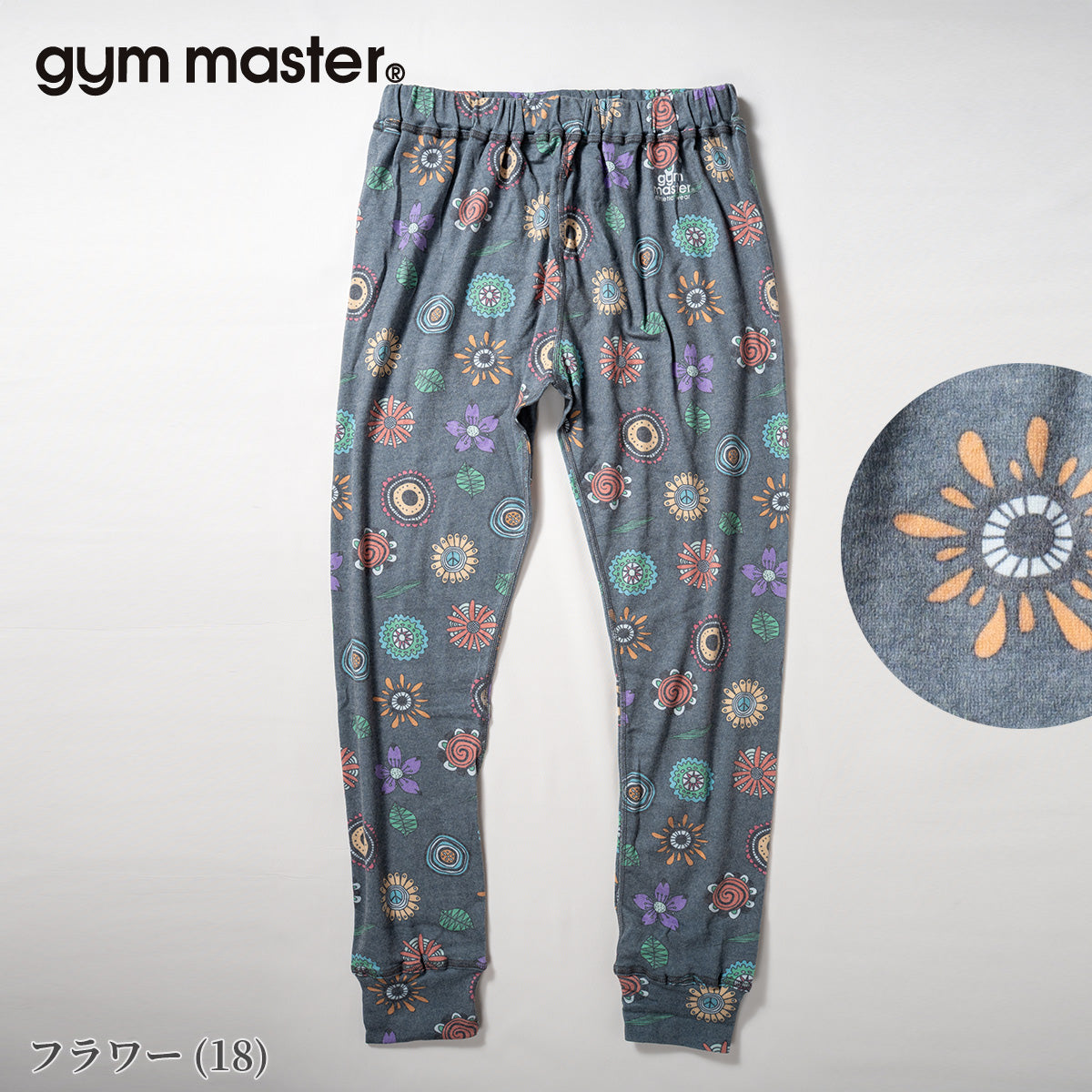 gym master ジムマスター タイツ ハッピーペイント レギンス メンズ レディース G857354