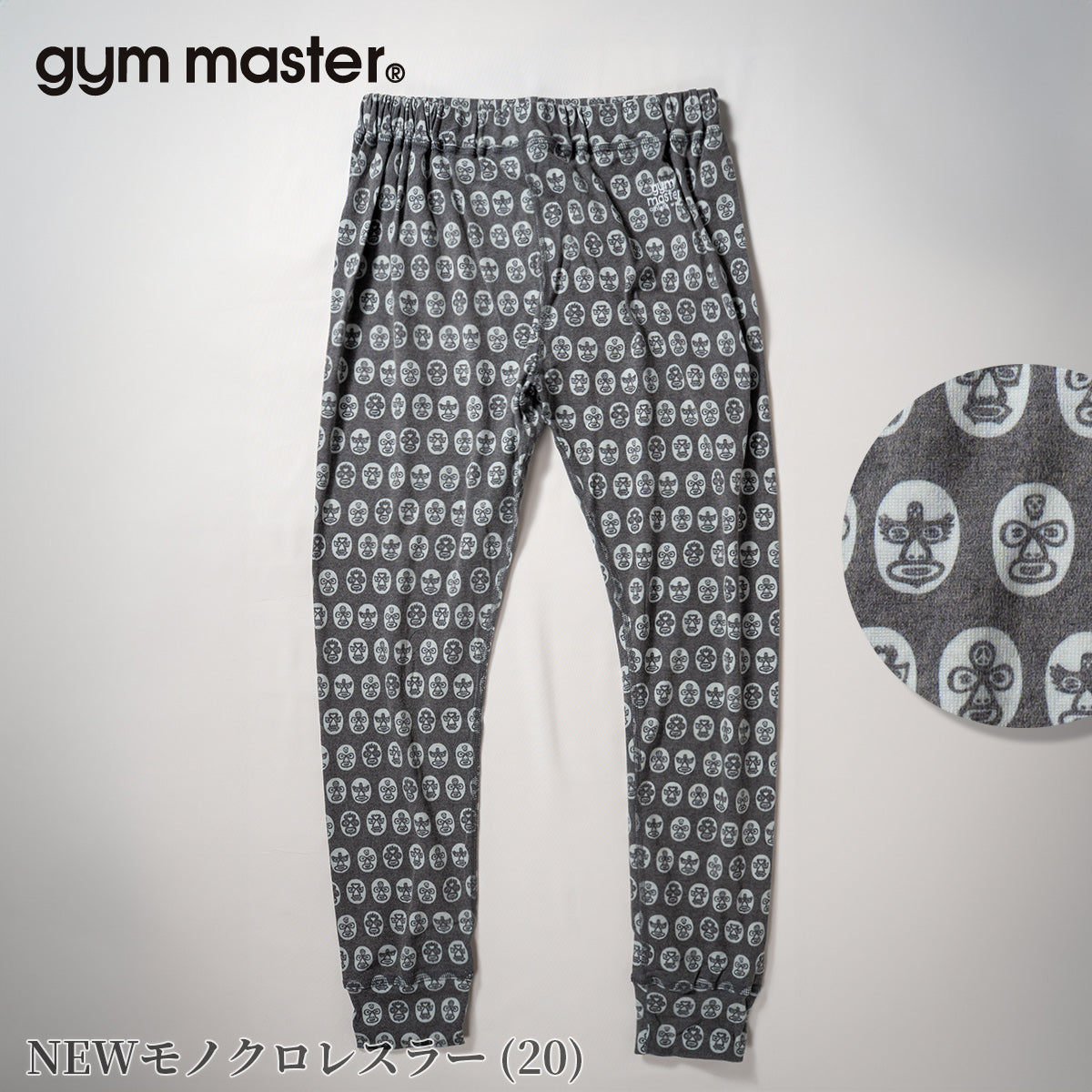 gym master ジムマスター タイツ ハッピーペイント レギンス メンズ レディース G857354