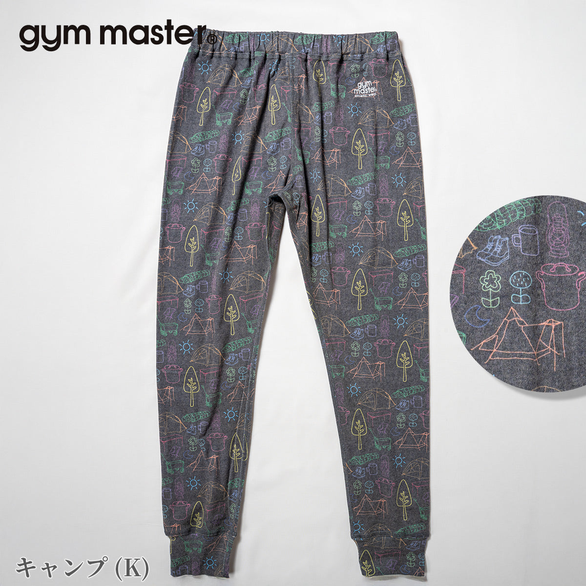 gym master ジムマスター タイツ ハッピーペイント レギンス メンズ レディース G857354