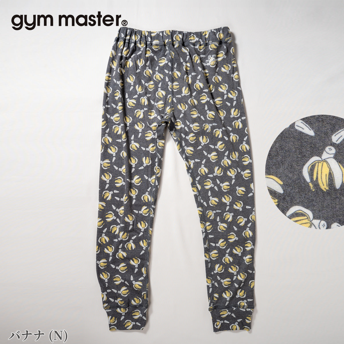 gym master ジムマスター タイツ ハッピーペイント レギンス メンズ レディース G857354