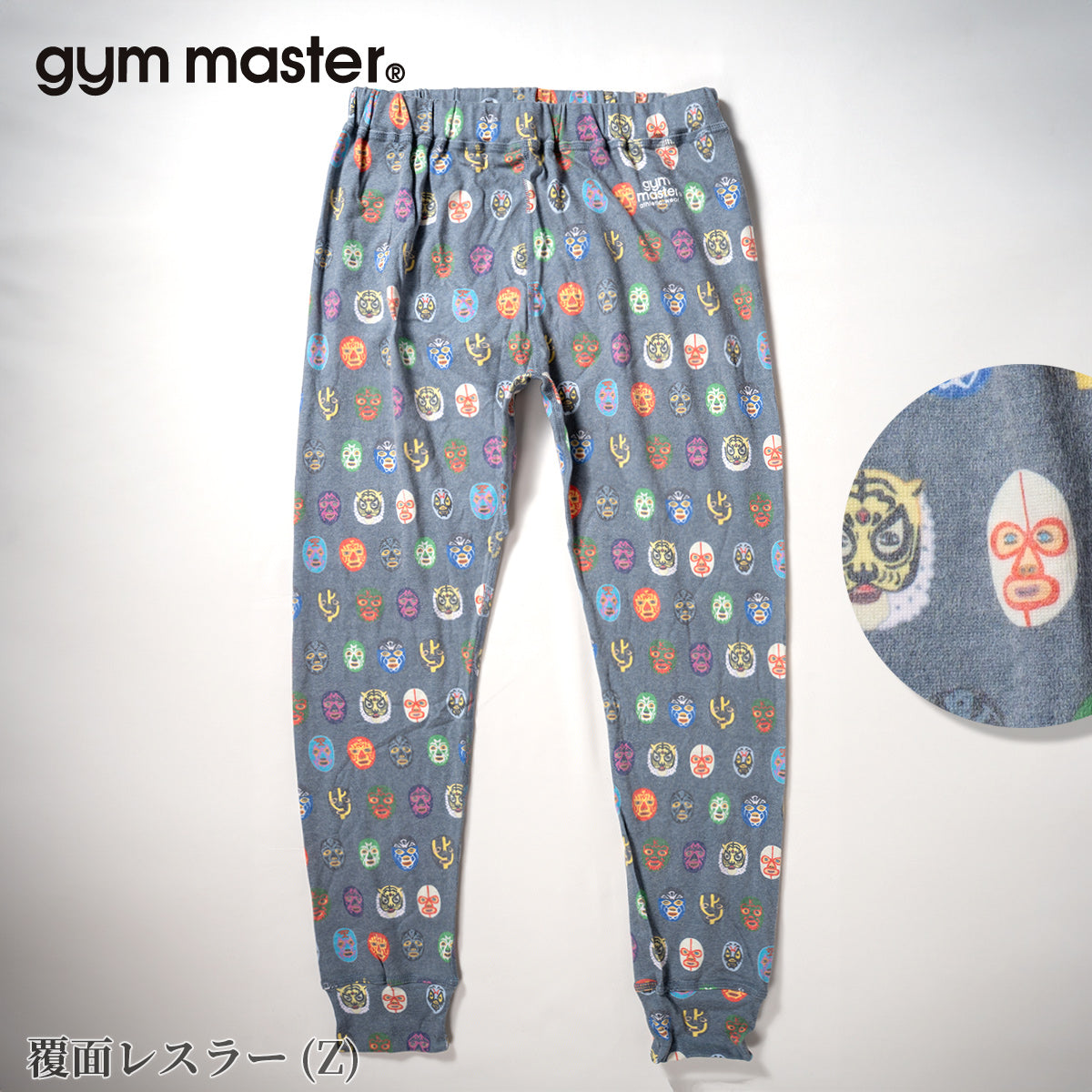 gym master ジムマスター タイツ ハッピーペイント レギンス メンズ レディース G857354