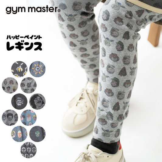 gym master ジムマスター タイツ ハッピーペイント レギンス メンズ レディース G857354