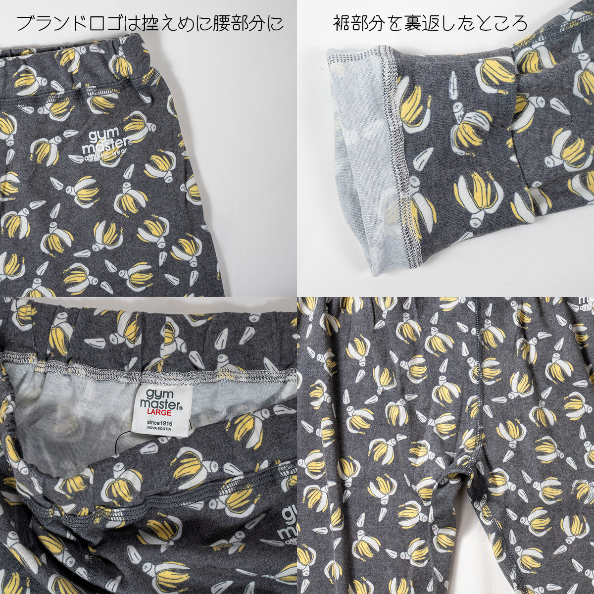 gym master ジムマスター タイツ ハッピーペイント レギンス メンズ レディース G857354