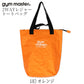gym master ジムマスター PPトートバッグ 2WAY レジャー トートバッグ 大きめ 大容量 軽量 レジャーバッグ ポリプロピレン G721693