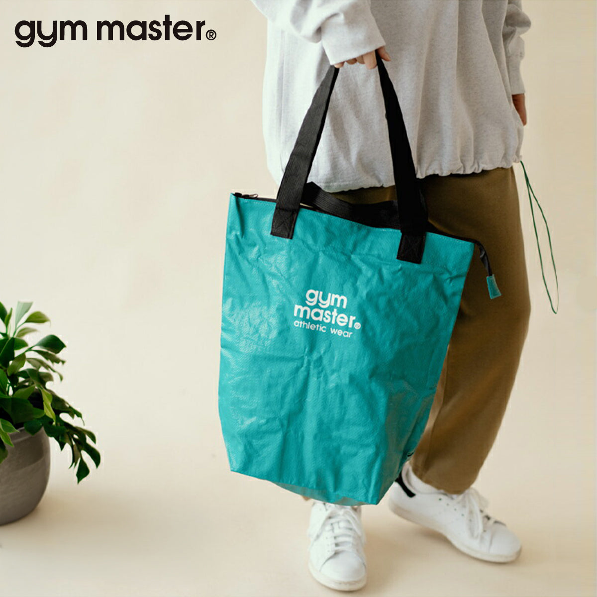 gym master ジムマスター PPトートバッグ 2WAY レジャー トートバッグ 大きめ 大容量 軽量 レジャーバッグ ポリプロピレン G721693