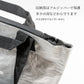 gym master ジムマスター PPトートバッグ 2WAY レジャー トートバッグ 大きめ 大容量 軽量 レジャーバッグ ポリプロピレン G721693