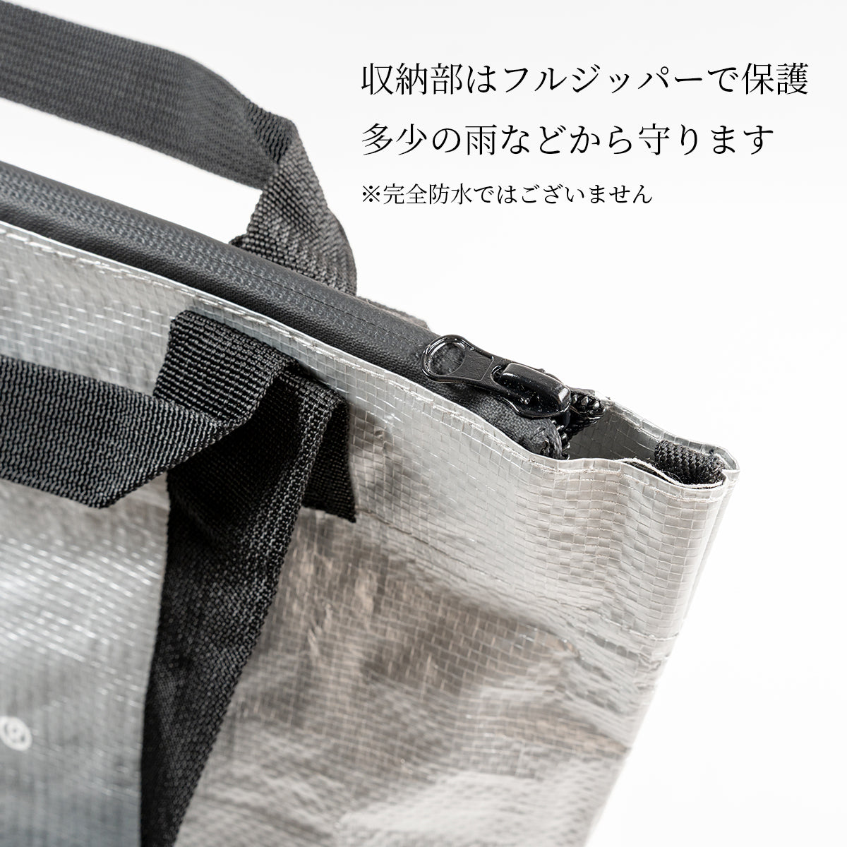 gym master ジムマスター PPトートバッグ 2WAY レジャー トートバッグ 大きめ 大容量 軽量 レジャーバッグ ポリプロピレン G721693