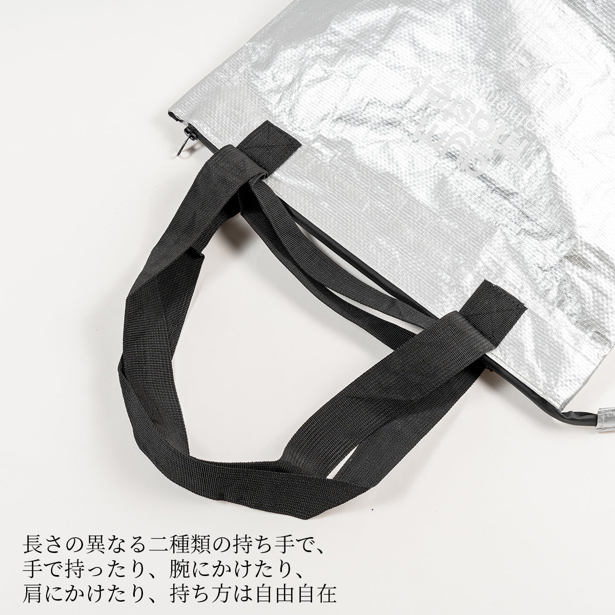 gym master ジムマスター PPトートバッグ 2WAY レジャー トートバッグ 大きめ 大容量 軽量 レジャーバッグ ポリプロピレン G721693