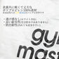 gymmaster ジムマスター PPトートバッグ 大きめ 大容量 軽量 レジャーバッグ ポリプロピレン G521664