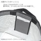 gymmaster ジムマスター PPトートバッグ 大きめ 大容量 軽量 レジャーバッグ ポリプロピレン G521664