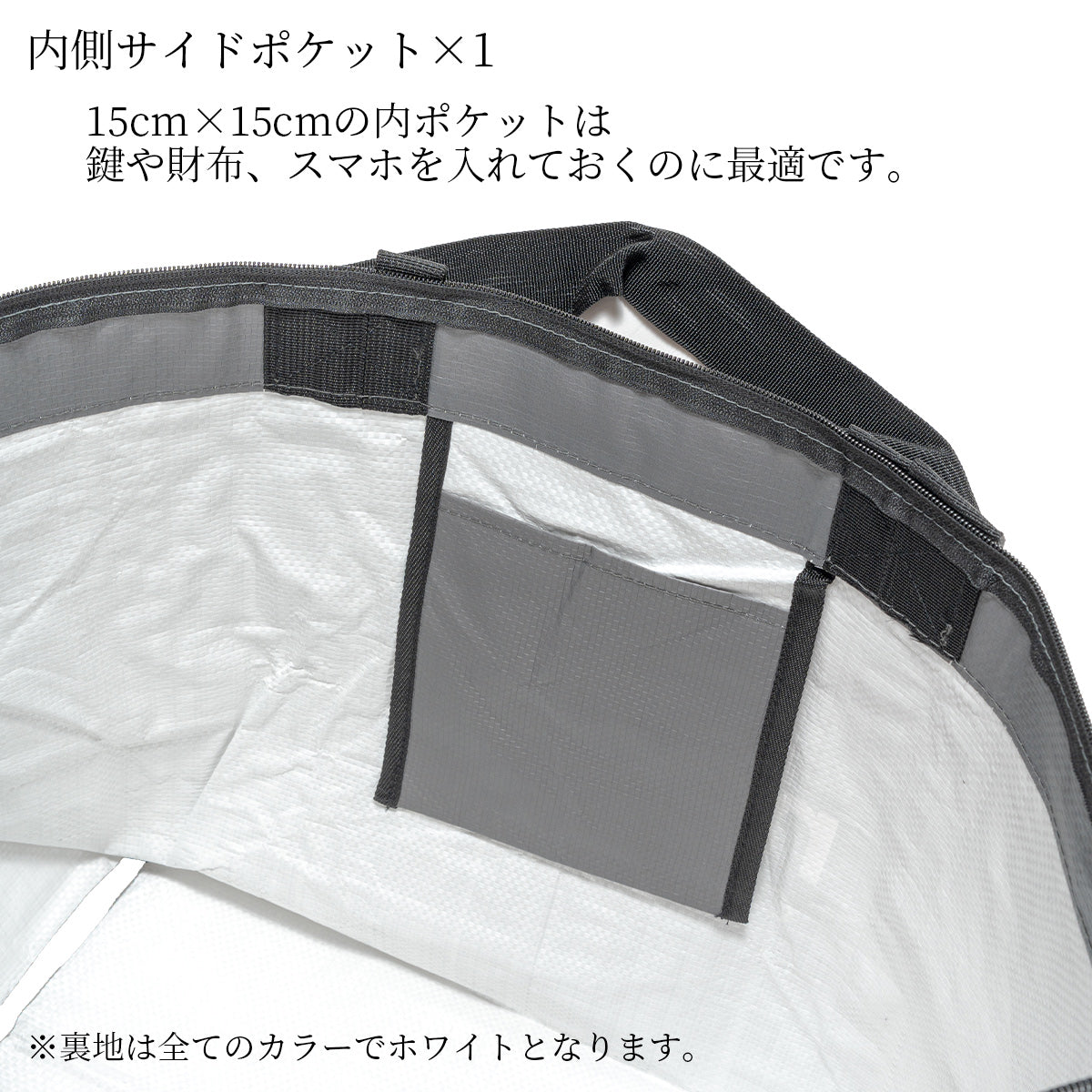 gymmaster ジムマスター PPトートバッグ 大きめ 大容量 軽量 レジャーバッグ ポリプロピレン G521664