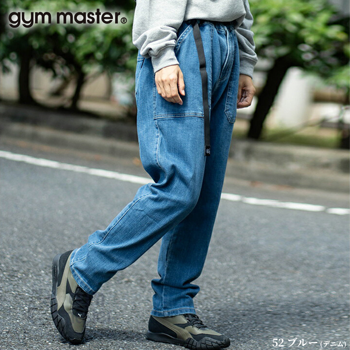 gym master ジムマスター パンツ ジーンズ チノパン 10oz ストレッチ デニム カツラギ ベーカーパンツ メンズ レディース G221719