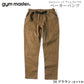 gym master ジムマスター パンツ ジーンズ チノパン 10oz ストレッチ デニム カツラギ ベーカーパンツ メンズ レディース G221719