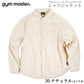 gym master ジムマスター シャツ 10oz ストレッチ デニム カツラギ シャツジャケット G221718