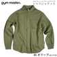 gym master ジムマスター シャツ 10oz ストレッチ デニム カツラギ シャツジャケット G221718