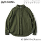 gym master ジムマスター シャツ 10oz ストレッチ デニム カツラギ シャツジャケット G221718