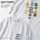 gym master ジムマスター Tシャツ 半袖 メンズ レディース 覆面レスラー 7.4oz YOU GOT THIS 刺繍TEE G721707