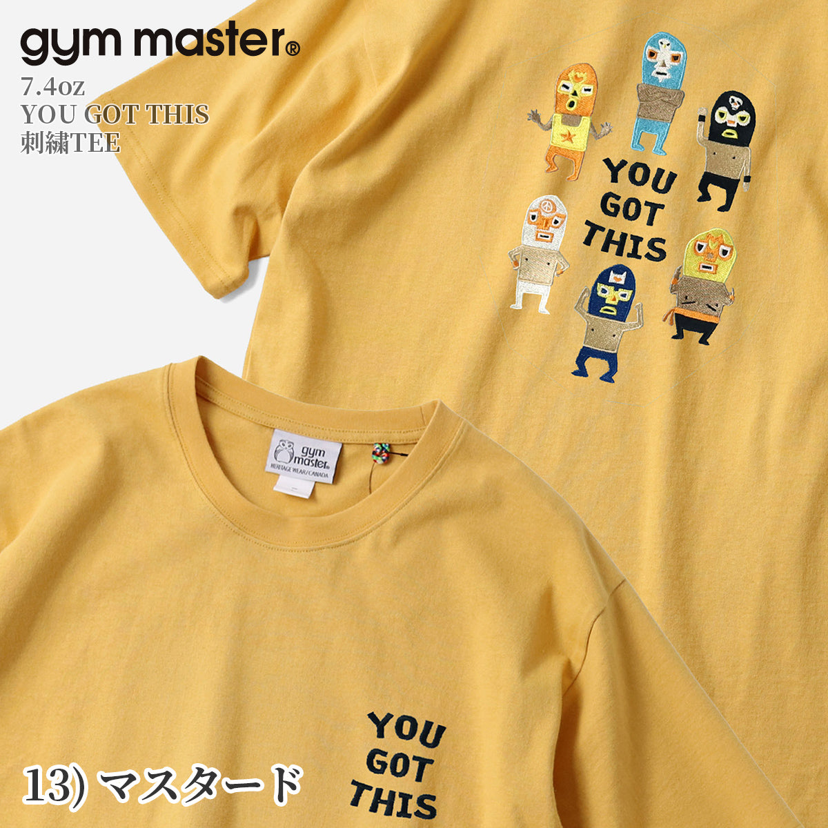 gym master ジムマスター Tシャツ 半袖 メンズ レディース 覆面レスラー 7.4oz YOU GOT THIS 刺繍TEE G721707