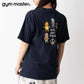gym master ジムマスター Tシャツ 半袖 メンズ レディース 覆面レスラー 7.4oz YOU GOT THIS 刺繍TEE G721707