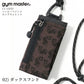 gym master ジムマスター ミニ財布 コンパクト財布 覆面レスラー プロレスラー UL-GRID ハッピーペイント ネックウォレット 首掛け財布 G733738