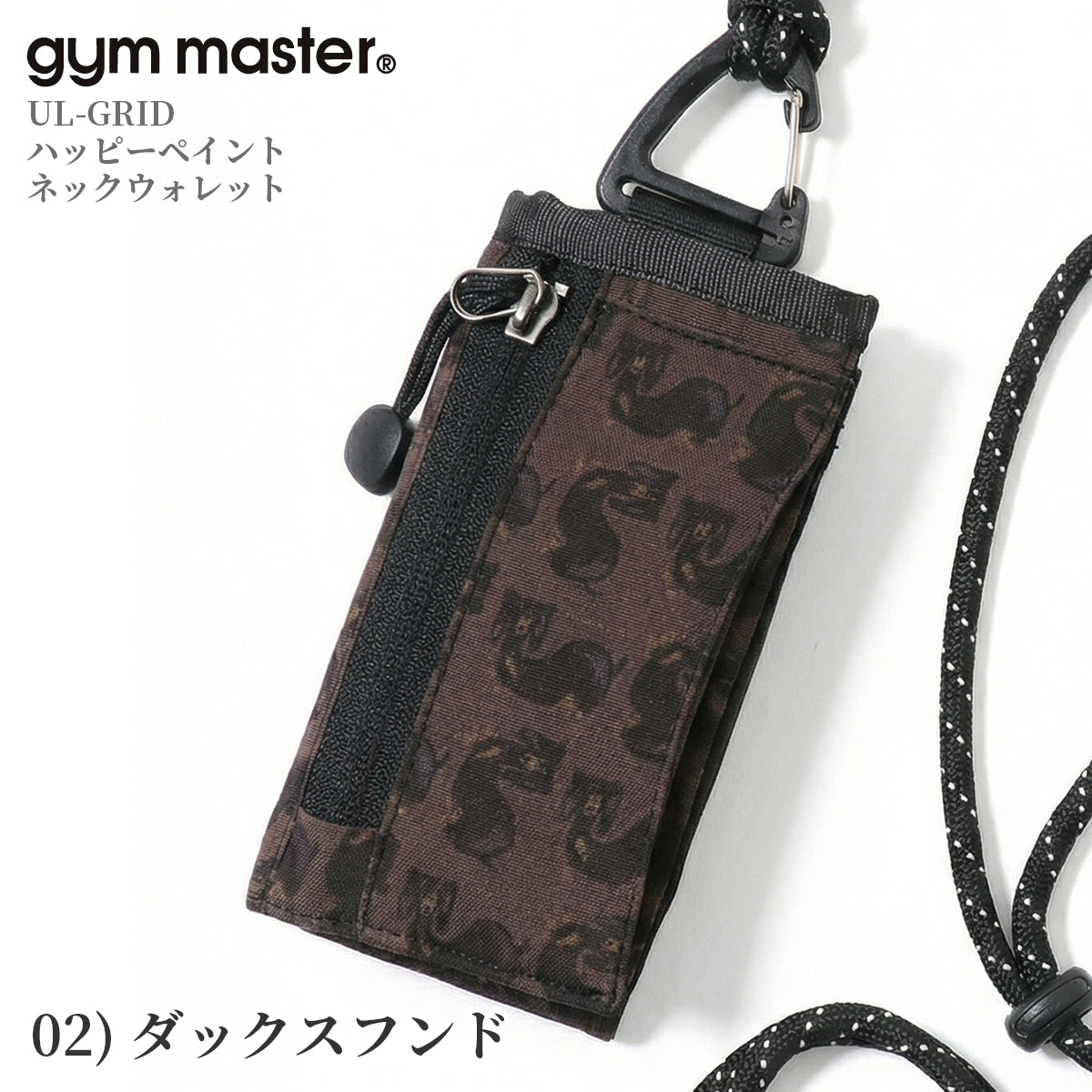 gym master ジムマスター ミニ財布 コンパクト財布 覆面レスラー プロレスラー UL-GRID ハッピーペイント ネックウォレット 首掛け財布 G733738