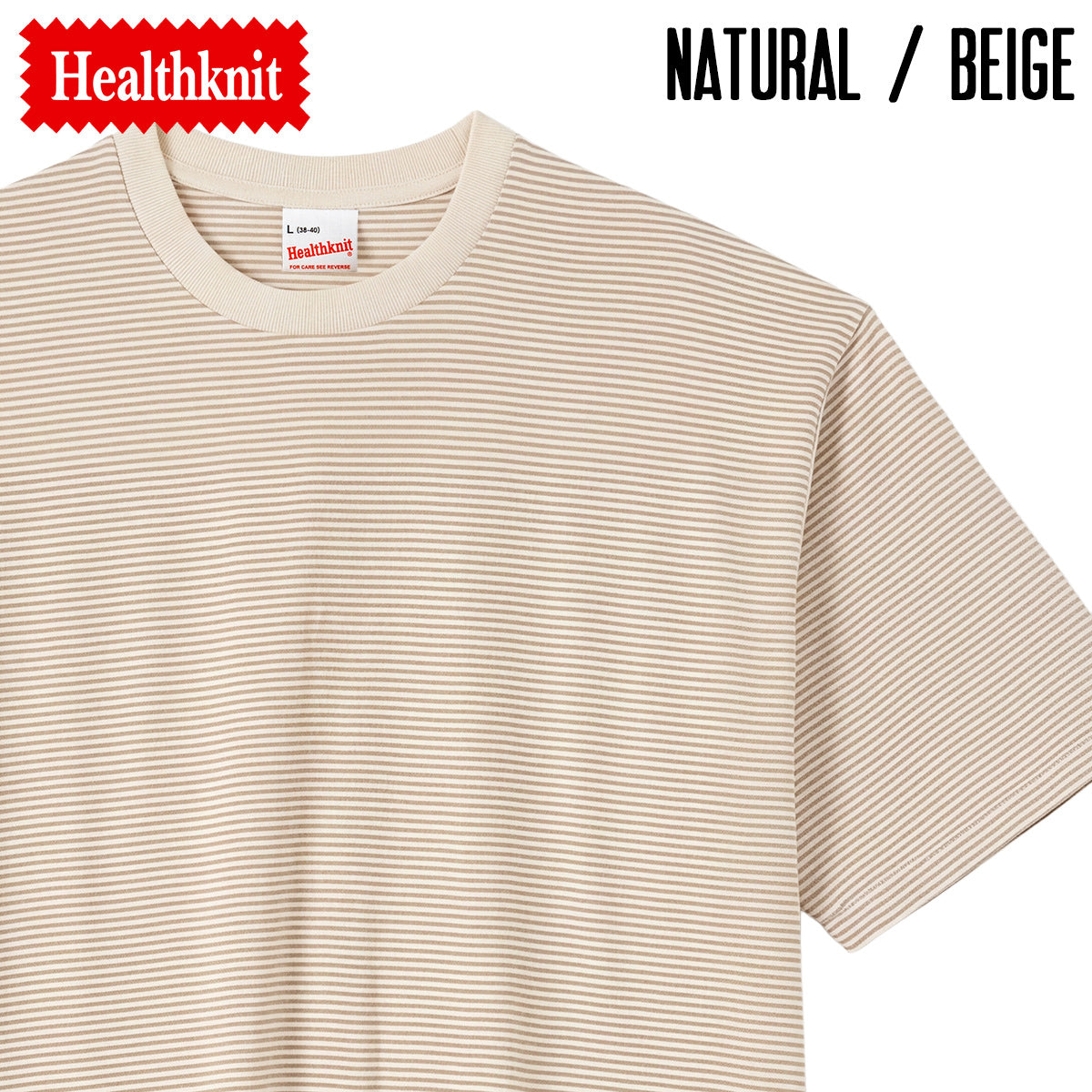 Healthknit ヘルスニット  抗菌 防臭 ボーダー 半袖Tシャツ Narrow Border Jersey Crewneck S/S 51013