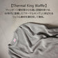 ヘルスニット クルーネック 長袖Tシャツ サーマル ワッフル Healthknit サーマルキング 52017